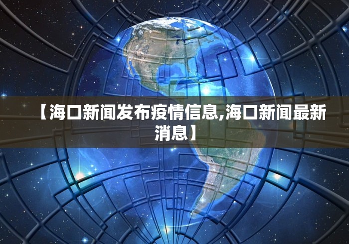 分享实测攻略“天天斗地主外卦神器发好牌”揭秘透视辅助万能挂用法