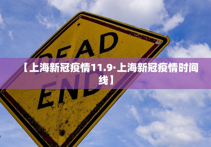 【给大家科普一下】“拼三张怎么开挂	”(详细辅助脚本)