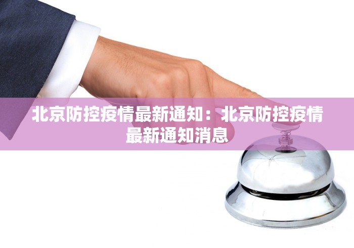 【玩家必看】“松滋花牌双别技巧”详细辅助透视