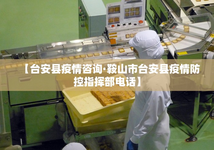 今日教程“微信红包扫雷尾数开挂神器”确实有挂