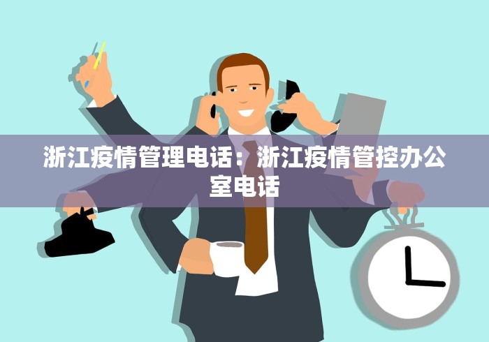 重大通报“微信斗地主透视挂(详细透视开挂教程) 重大通报“微信斗地主透视挂(详细透视开挂教程)