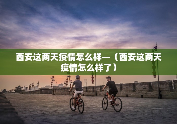 一分钟看懂“聚友贵州麻将如何开挂”作弊(透视)透视辅助