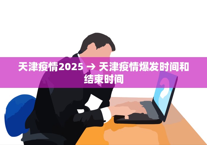 【揭秘一下】“微乐云南麻将开挂教程	”(太坑了果然有挂)