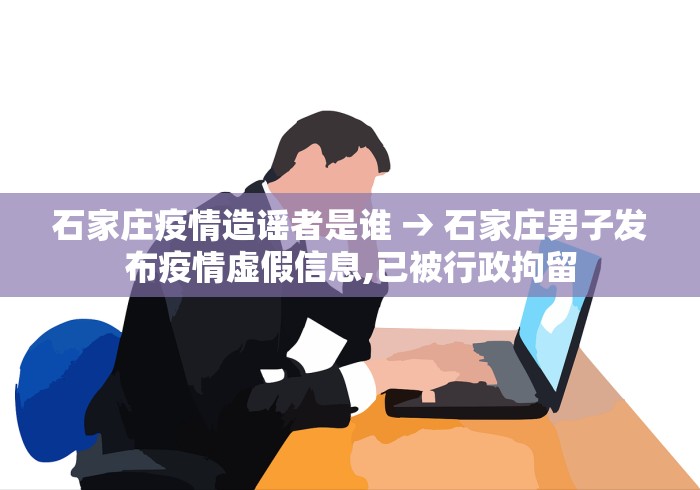 【手机麻将挂】好运大菠萝怎么开挂	”(详细辅助脚本)
