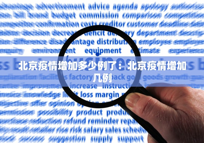 教教大家“微信小程序雀神辅助器安装包	”事实上确实有挂