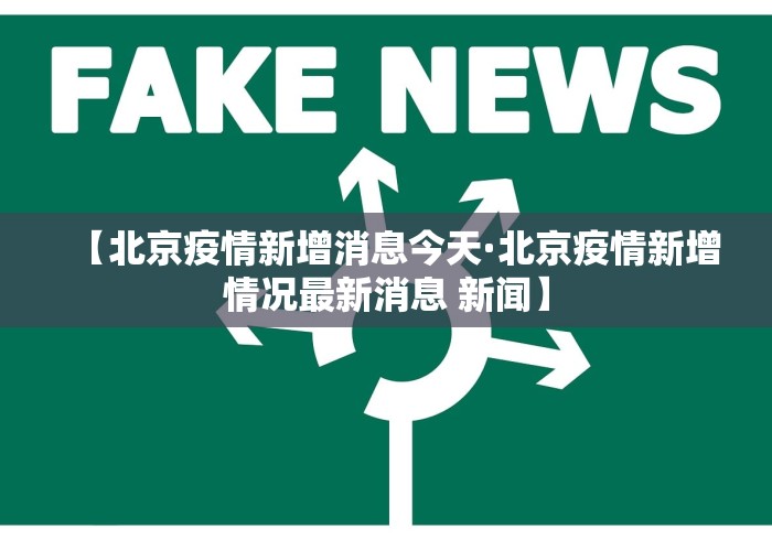 教程解析“微信麻将 开挂	”开挂神器{透视辅助}全揭秘