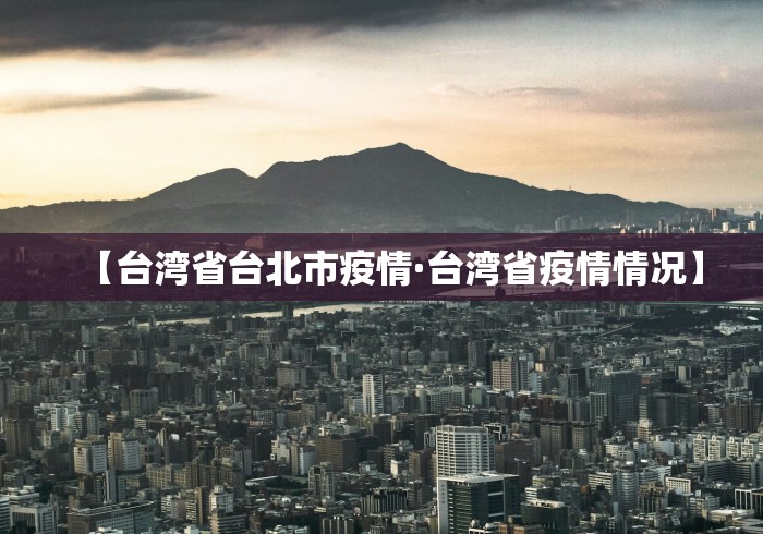 【最新科普】哈哈贵阳捉鸡麻将怎么打才能赢”真可以装挂