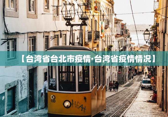 科技通报“蜀山四川麻将挂先试用后付款”(确实有挂)