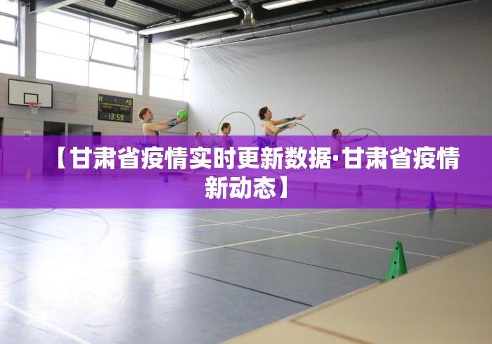 辅助最新信息“弈乐麻将外卦神器下载安装	”揭秘透视辅助万能挂用法