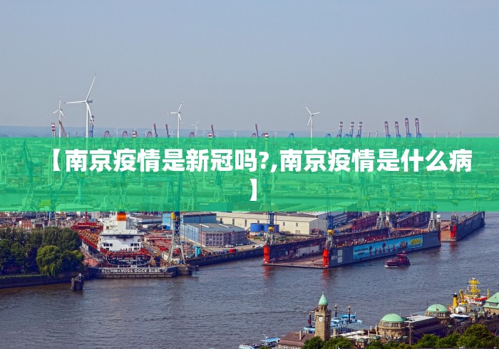 分享实测攻略“手机微乐麻将必胜神器软件	”(助赢详细开挂教程)