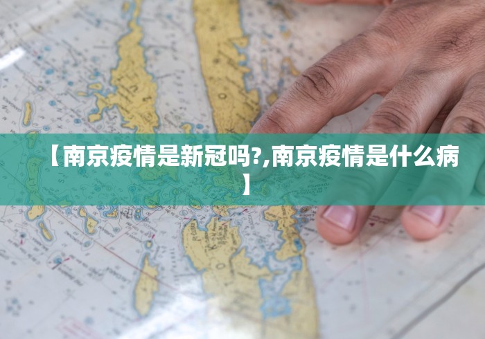 教程解析“老家游麻将怎么开挂”开挂(透视)辅助教程