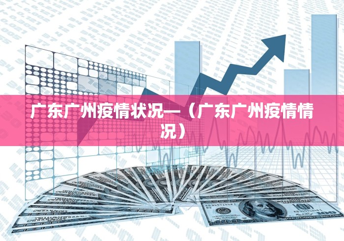 经验传递“胡乐安庆麻将有挂吗”(透视)开挂辅助脚本+详细开挂安装教程