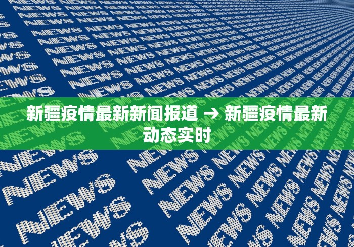 一分钟看懂“荔枝竞技麻将开挂教程视频全集”掌握辅助功能必胜规则