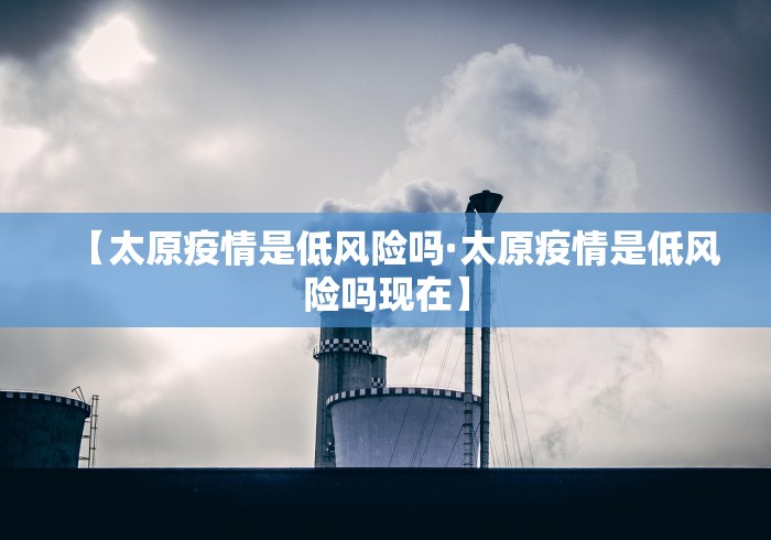 【玩家新攻略】“微乐福州麻将小程序万能挂	”开挂辅助脚本+详细开挂