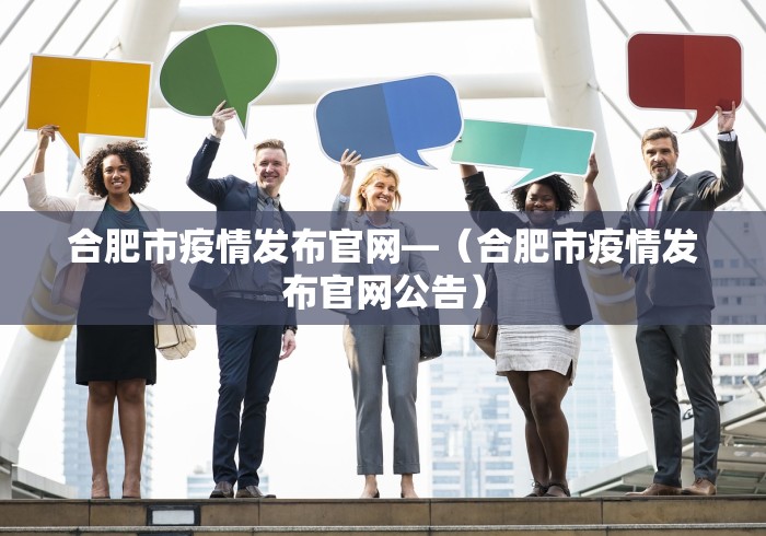 分析必看“微乐麻将小程序必赢神器免费安装”(最新透视辅助上线)