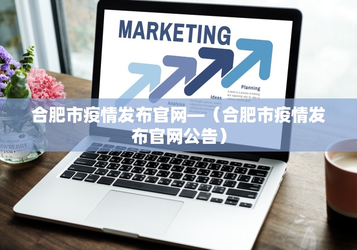 推荐一款“微信蜀山麻将有挂真的么	”掌握辅助功能必胜规则