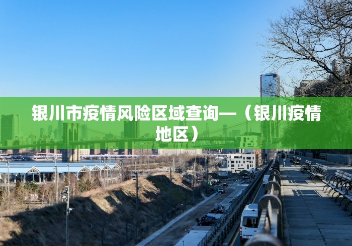 科普常识!天天斗牌大联盟麻将怎么打才赢	”详细辅助透视