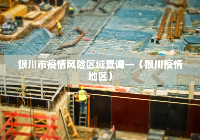 今日分享“小程序广东雀神麻将必赢神器”(确实是有挂)知乎
