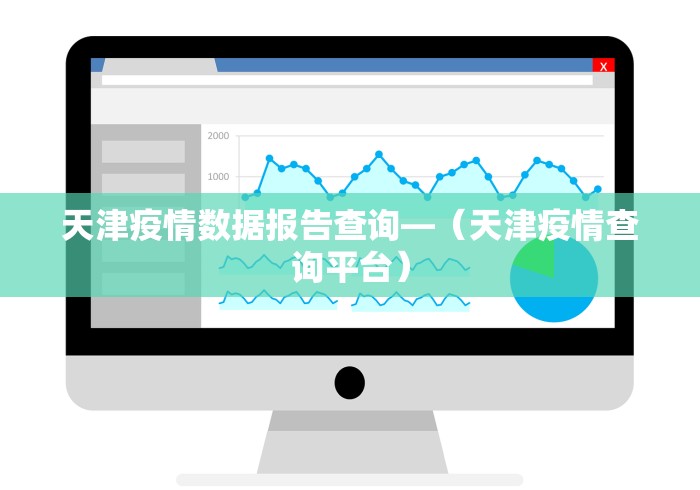 【玩家必看】“打跑得快牌的技巧”确实可以使用辅助