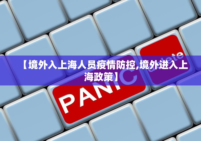 【知识科普】“微信开心十三张有挂吗	”开挂(透视)辅助教程