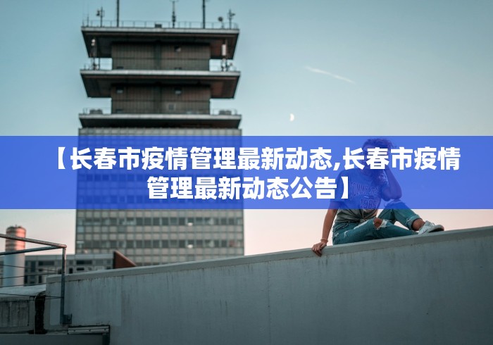 【玩家必看实操】“开心麻将开挂视频教程”附开挂脚本详细步骤