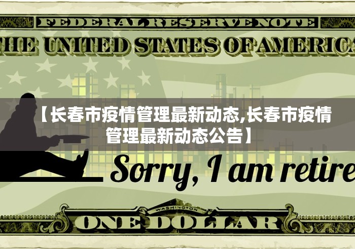分析必看“微乐麻将小程序必赢神器免费安装	”(最新透视辅助上线)