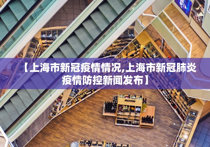 实操教程“真人打鱼上下分赢钱”真实开挂技巧分享