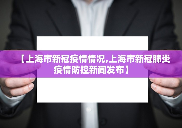 教程更新!：福麻圈有挂吗”(透视挂)辅助透视教程