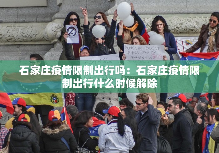 专家分析“微信抢红包尾数规律	”开挂(透视)辅助教程