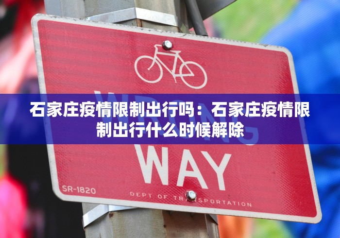 全新解说微乐河南麻将有挂么	”开挂详细教程