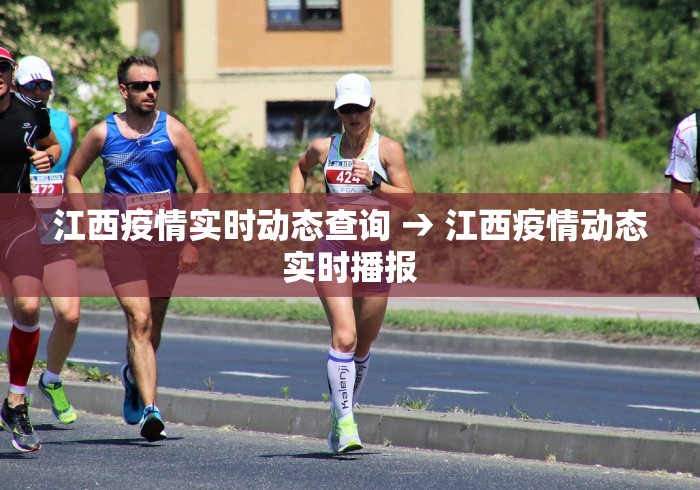 丰富分享“旺旺江苏麻将有挂吗”(透视)其实确实有挂