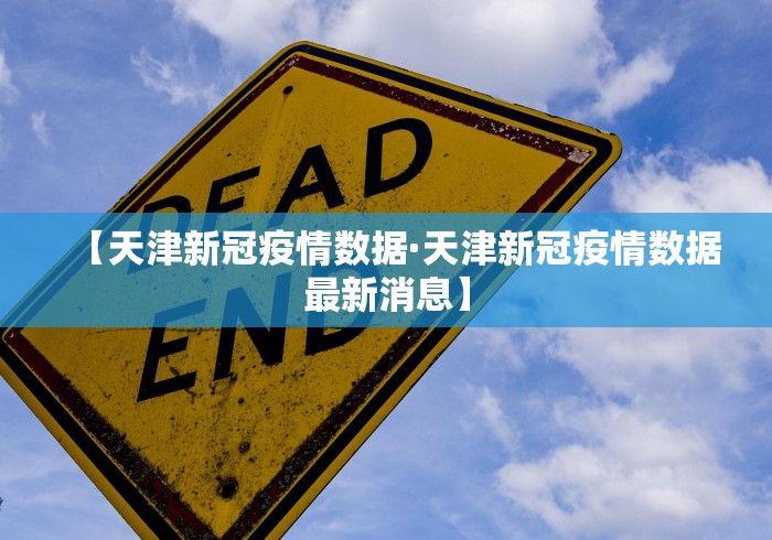 今日重磅消息“微乐三代输赢规律	”开挂方法