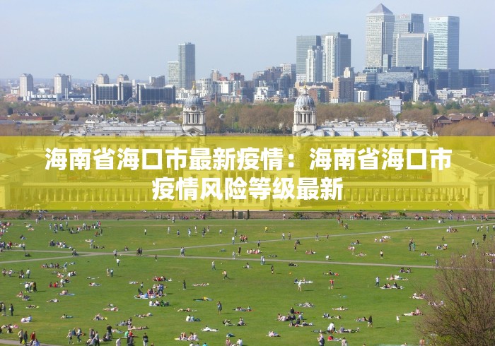 【盘点十款】“疯武纠恬比鸡的玩法和技巧”(详细透视教程)