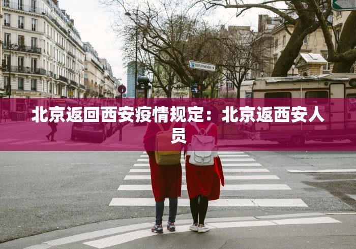丰富分享“雀悦诏安麻将有挂吗	”通用版下载教程