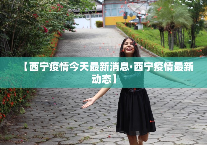 教程更新!“微乐麻将小程序万能开挂器 百度贴吧	”详细开挂玩法