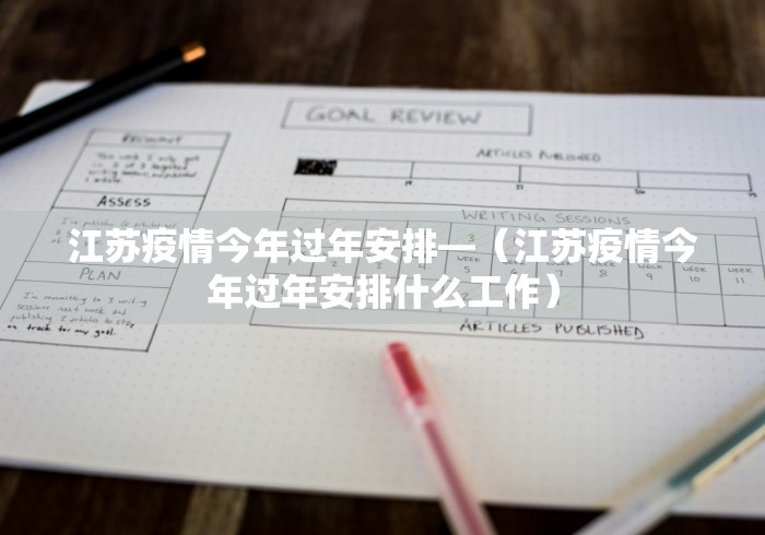 3分钟学会“决胜麻将胡牌方法”原来可以开挂