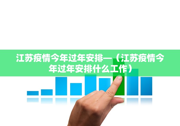 18秒详论!中至常熟麻将可以开挂吗	”揭秘透视辅助万能挂用法