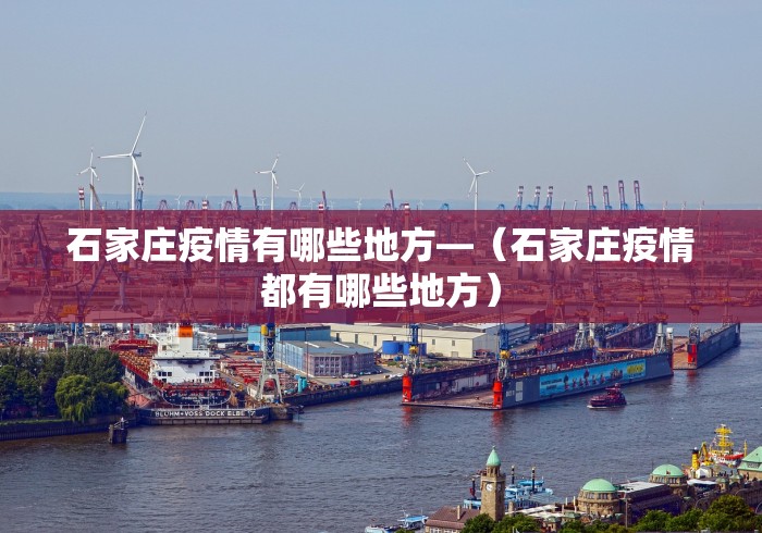 【知识科普】“羊城牌乐汇透视软件	”事实上真的有挂