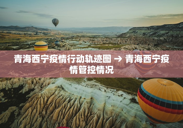 全新解说微乐河南麻将有挂么”开挂详细教程