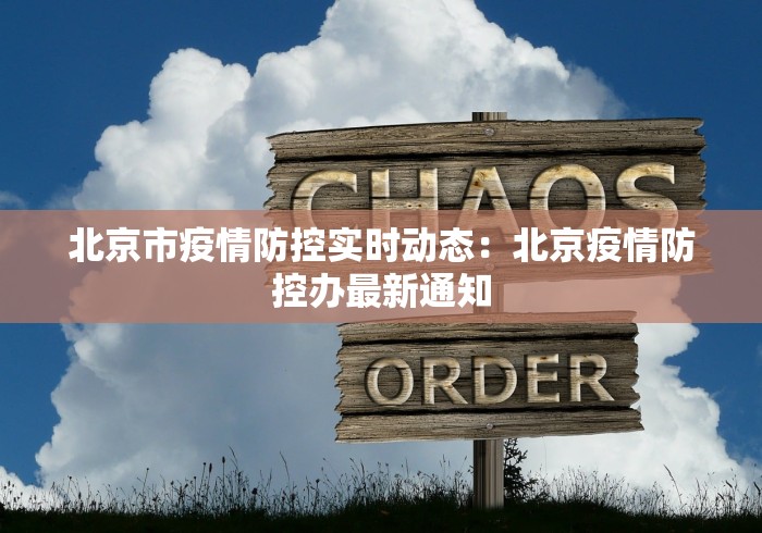 教程解析“游米在线有挂吗	”开挂辅助详细步骤
