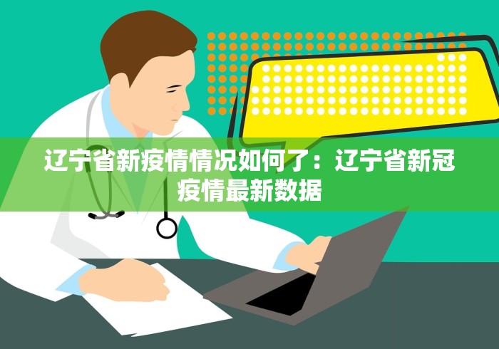 大家普及一下“微信小程序微乐麻将免费挂”详细分享装挂