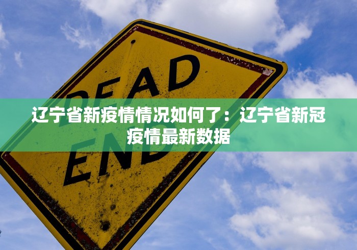 [8秒详论]“乐麻天地有挂吗”开挂(透视)辅助教程