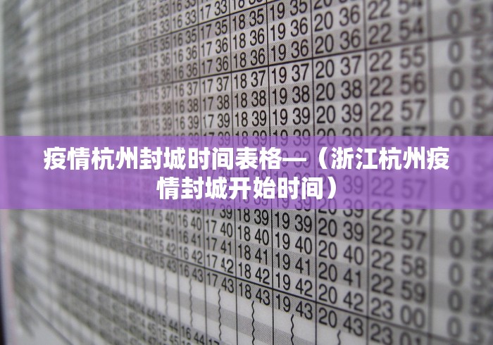 今日重磅消息“微乐长春麻将万能开挂器通用版最新版更新内容”通用版下载教程！