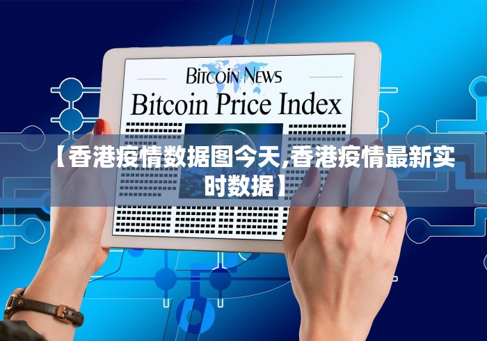 玩家爆料“贵阳微乐麻将开挂怎么安装”(原来确实是有插件)