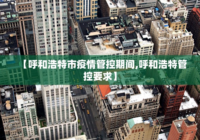 辅助最新信息“麻将二八杠的技巧口诀”开挂辅助脚本+详细开挂安装教程
