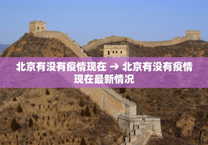 分享实测辅助“决胜奕福在哪能下载”(透视)其实确实有挂
