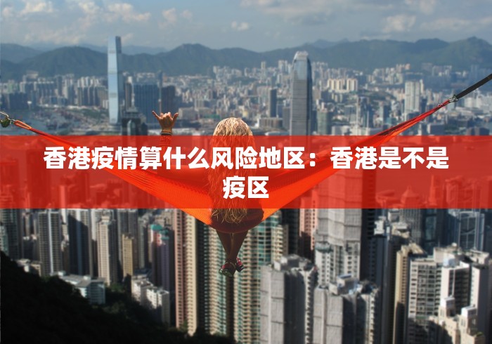 真实辅助“麻将推饼怎么样才能赢”开挂(透视)辅助神器
