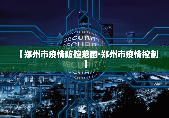 一键操作“二人跑得快技巧十句口诀”(透视)开挂辅助脚本+详细开挂安装教程