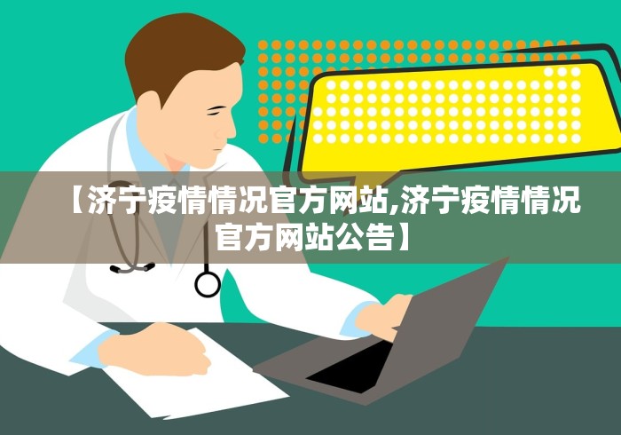 分析必看“微信微乐内蒙麻将外卦神器下载安装”开挂辅助脚本+详细开挂
