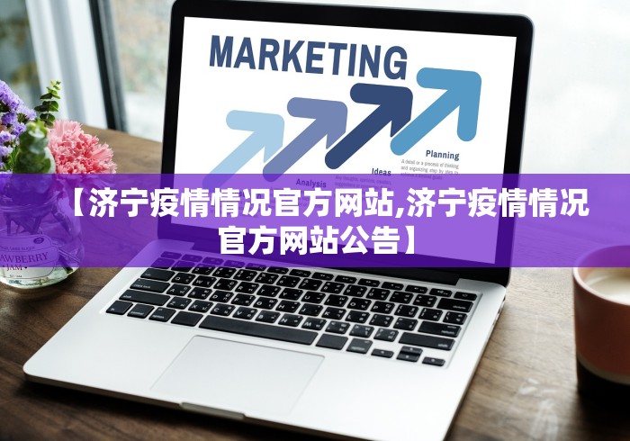 实测神器辅助“麻将挂在哪里买”掌握辅助功能必胜规则